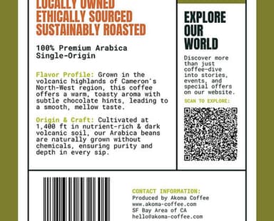 Akoma Classic Medium