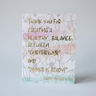 Mother’s Day Greeting Card, Blank Inside, Premium Art Print, With Envelope, A2 Size (4.25 x 5.5 in)