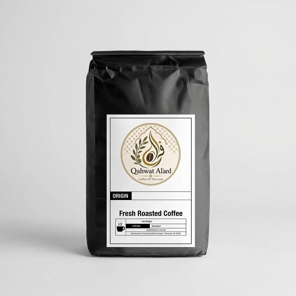 Single Origin Uganda Coffee Beans, Washed & Sun Dried, Floral Chocolate Notes, Mild Acidity, 12 oz Bag
