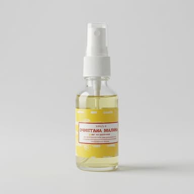 Satya Spiritual Healing Incense Scent, Room Spray Air Freshener,  Smoke-Free Energy Cleansing, 30 ml (1 oz) Spray Bottle