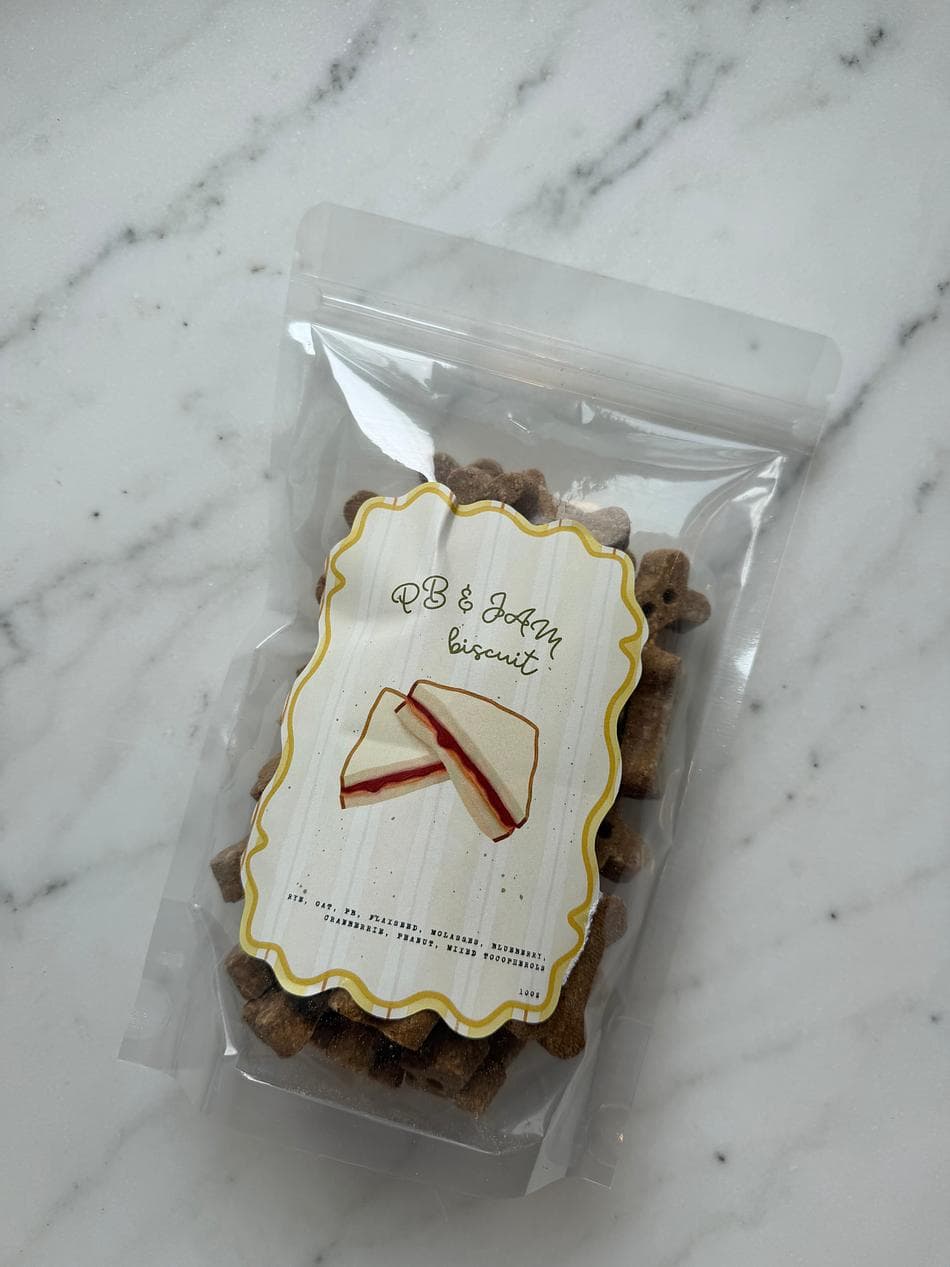 PB&J Dog Biscuits, Peanut Butter & Berry, Crunchy Training Treats, Small-Batch Baked, 5.8 oz Bag