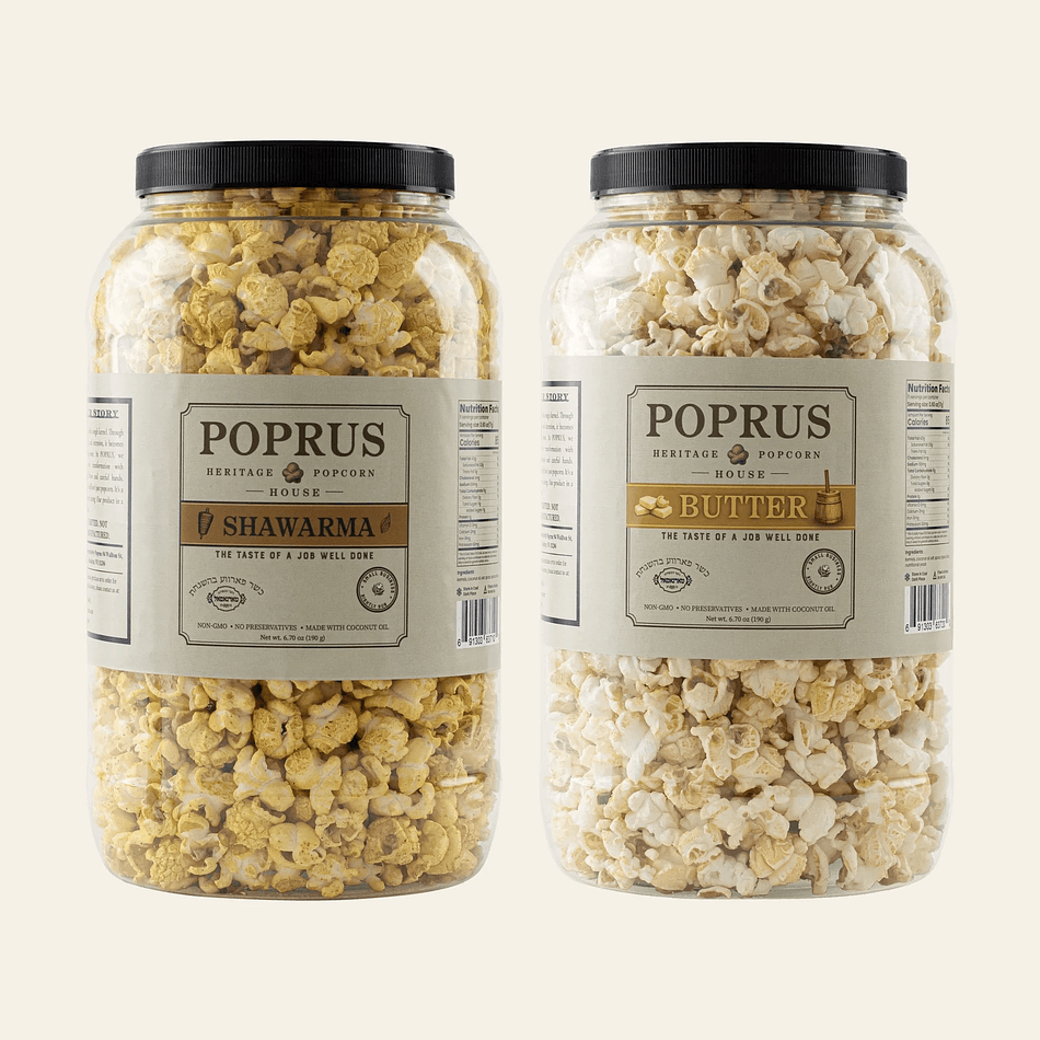Gourmet Popcorn Jar 2-Pack, Coconut Oil Popped, Shawarma + Butter Flavor, Dairy-Free Kosher Parve, 2 x 6.70 oz
