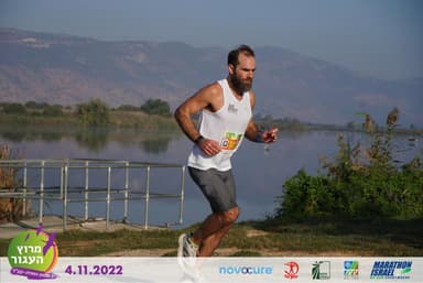 Weekly Running Session